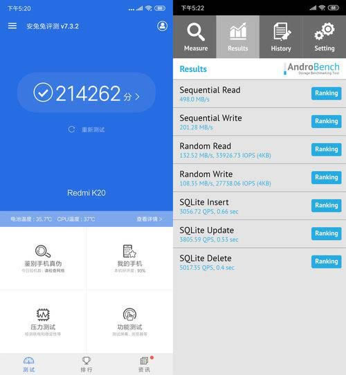Redmi K20֙C^աϵy(tng)ܷuyD_֙Cuy_֙CW(xu)Ժ_վ