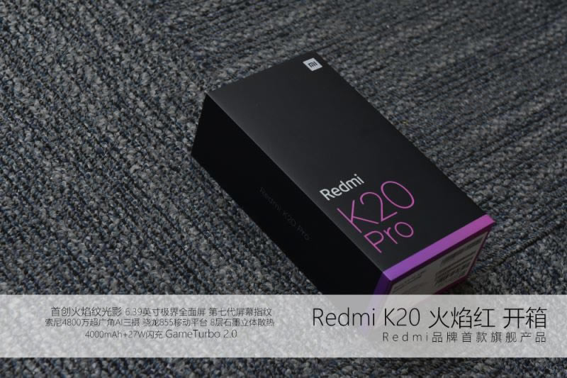 Redmi K20 Pro֙C_ Redmi K20 Pro^աüDp_׿֙C_֙CWԺ_վ