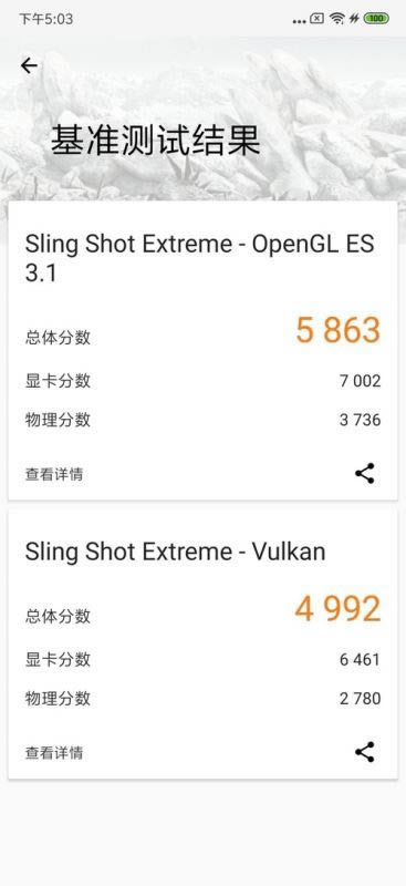 Redmi K20Proò Redmi K20Pro܌y_֙Cuy_֙CWԺ_վ