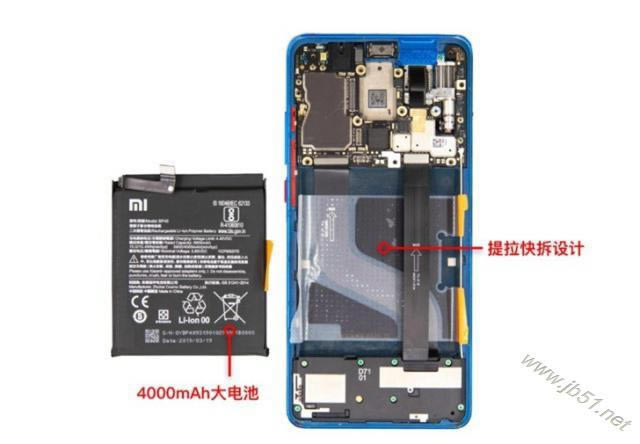 Redmi K20 ProȲúò?tK20 Prouy_֙Cuy_֙CWԺ_վ