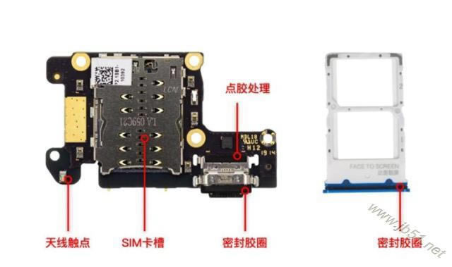 Redmi K20 ProȲúò?tK20 Prouy_֙Cuy_֙CWԺ_վ