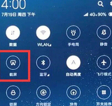 k20νͼ?k20سͼ̳_׿ֻ_ֻѧԺ_վ