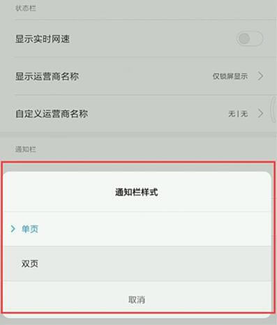 k20proô֪ͨʽ k20pro֪ͨʽ_׿ֻ_ֻѧԺ_վ