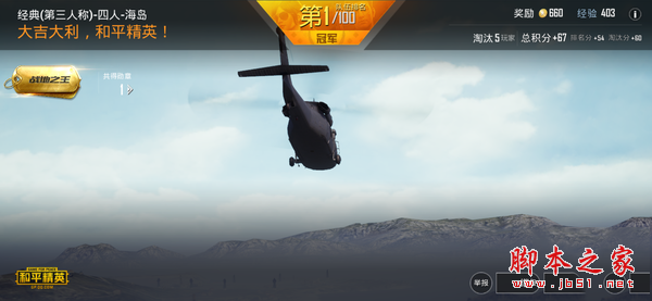 k20proϷ k20proϷϸͼ_ֻ_ֻѧԺ_վ