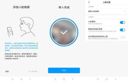 Redmi 7AֵI t7A֙Cw򞼰uy_֙Cuy_֙CWԺ_վ