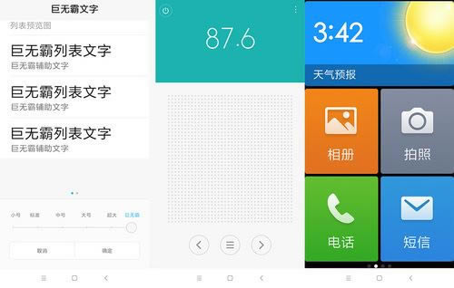 Redmi 7AֵI t7A֙Cw򞼰uy_֙Cuy_֙CWԺ_վ