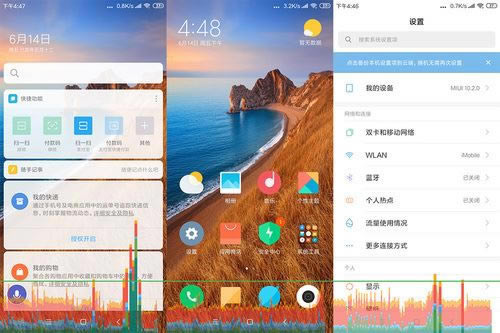 Redmi 7AֵI t7A֙Cw򞼰uy_֙Cuy_֙CWԺ_վ