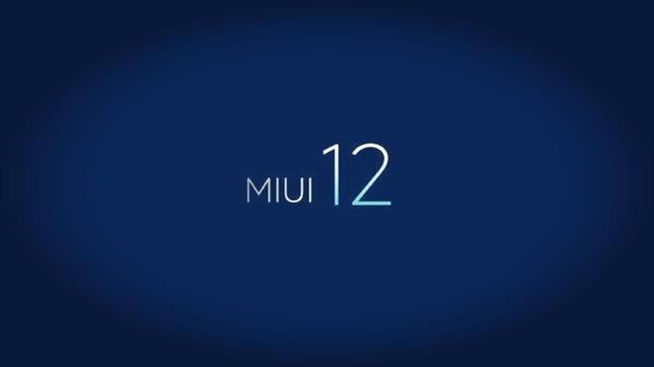 miui12֧֙CЩ miui12һ[_׿֙C_֙CWԺ_վ