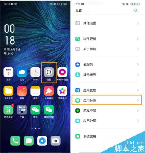 OPPO K3δ_÷OPPO K3ܛp_DԔ̳
