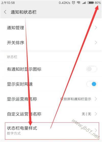 tk20β鿴ǰ?tk20鿴ٷֱȵķ_׿֙C_վ
