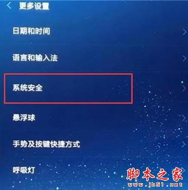 tk20ô_GPSλ?λ_P(gun)]O(sh)÷_׿֙C(j)_֙C(j)W(xu)Ժ_վ