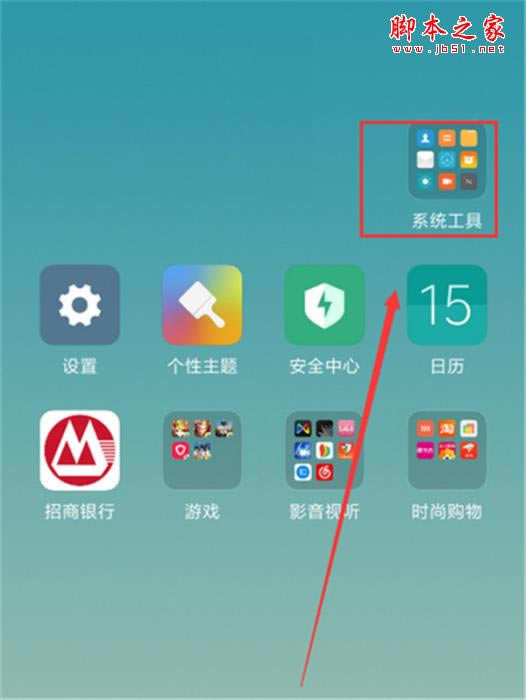 tk20 pro?tk20 pro̳_׿֙C(j)_֙C(j)W(xu)Ժ_վ