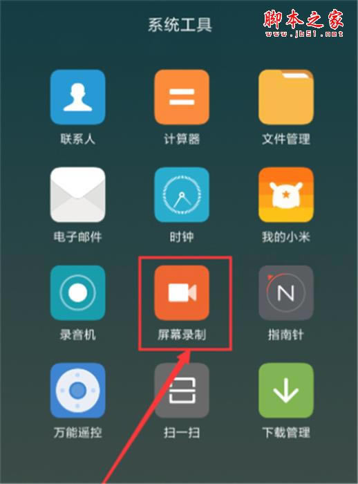 tk20 pro?tk20 pro̳_׿֙C(j)_֙C(j)W(xu)Ժ_վ