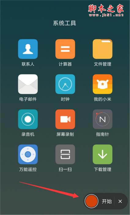 tk20 pro?tk20 pro̳_׿֙C(j)_֙C(j)W(xu)Ժ_վ