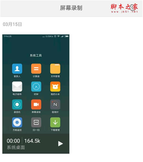 tk20 pro?tk20 proDԔ̳