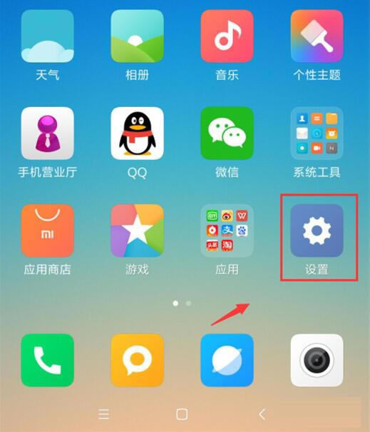 k20proôͶ k20proͶ̳_׿ֻ_ֻѧԺ_վ