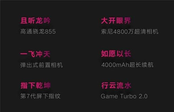 Redmi K20 Pro֧NFCˢ tK20 proNFCɆ