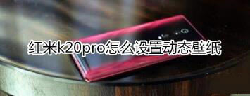 tk20proOÄӑBڼķʲô_׿֙C_֙CWԺ_վ