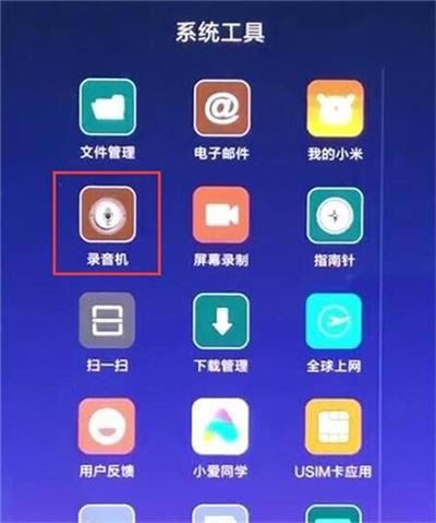 tk20pro?_׿֙C_֙CWԺ_վ