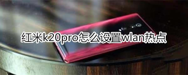 tk20proOwlanc?_׿֙C_֙CWԺ_վ
