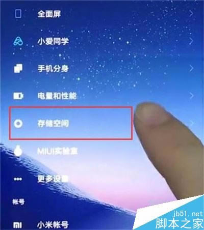 tk20pro֙C(j)(ni)棿tk20pro֙C(j)(ni)DԔ(x)̳