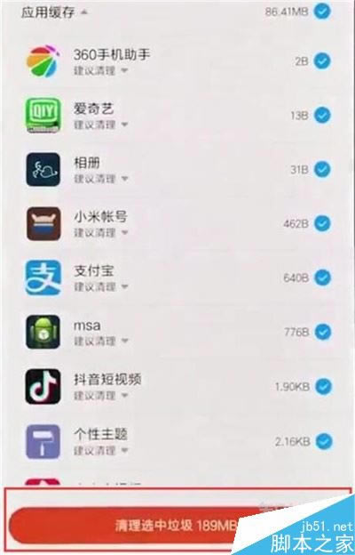 tk20proô֙C(ni)棿tk20pro֙C(ni)̳