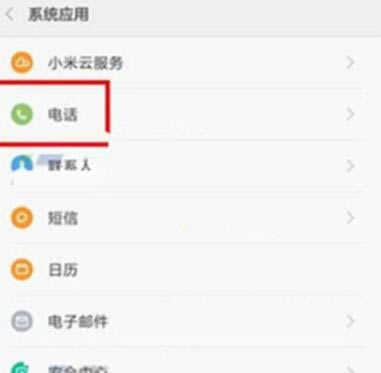 k20proֻô ý̳_׿ֻ_ֻѧԺ_վ