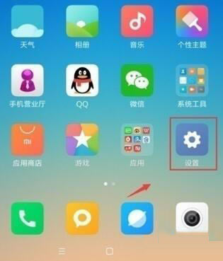 tk20pro(yng)p_ô_ tk20pro(yng)p_ʹ÷B_׿֙C(j)_֙C(j)W(xu)Ժ_վ