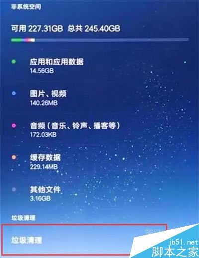 tk20pro֙C(j)(ni)棿tk20pro֙C(j)(ni)DԔ(x)̳