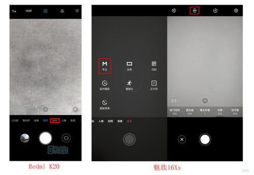 16XsRedmi K20Ŀպ 16XsRedmi K20Ч_֙Cuy_֙CW(xu)Ժ_վ