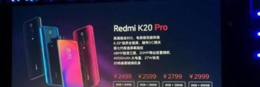 k20proĸ汾 k20proĸֵ_׿ֻ_ֻѧԺ_վ