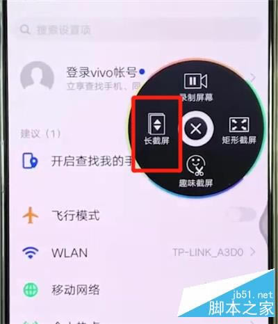 vivoz5xν؈D?vivoz5xNkB