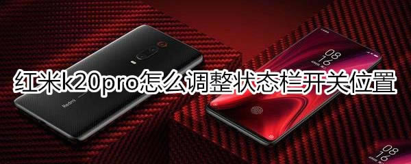 tk20pro{B_Pλ?