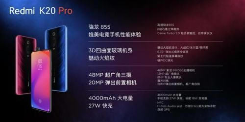 tk20proС9һ7sҫ20oppo renovivo iqoo^e_֙Cuy_֙CWԺ_վ