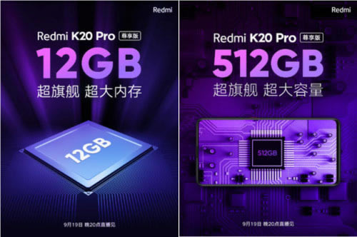RedmiK20 Pro:12G+512GB 19չ