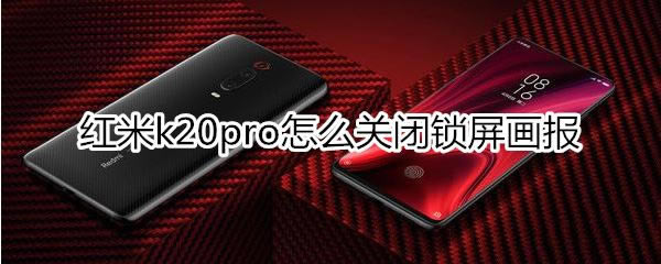 k20proιر?_׿ֻ_ֻѧԺ_վ